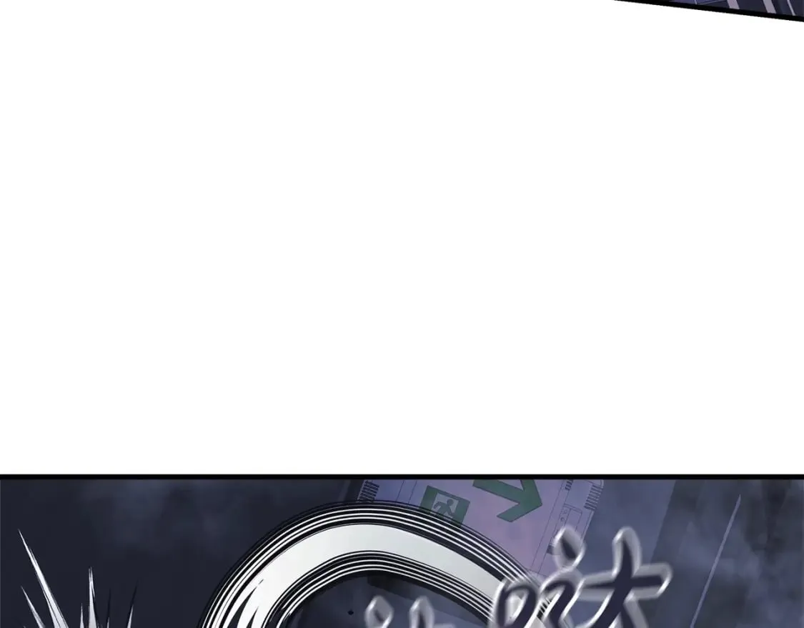 第78话 直插核心 第14页