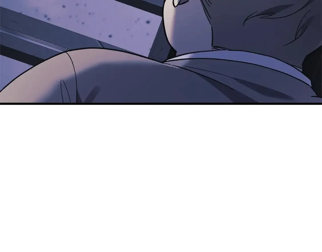 第78话 直插核心 第16页