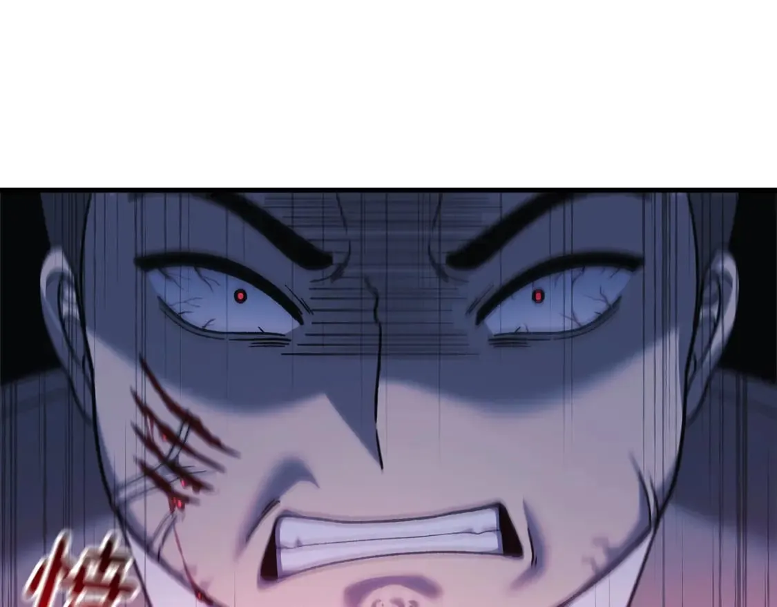 第78话 直插核心 第18页