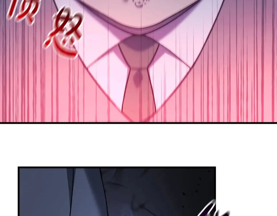 第78话 直插核心 第19页