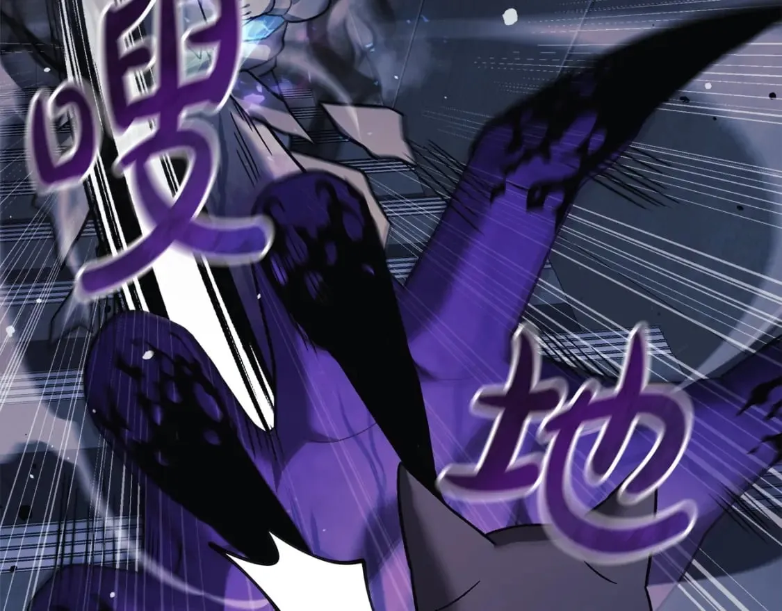 第78话 直插核心 第24页