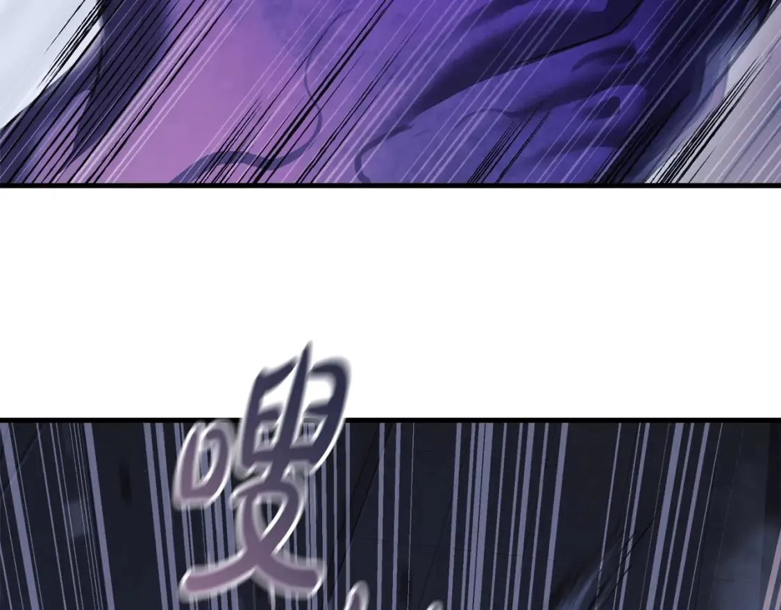 第78话 直插核心 第28页