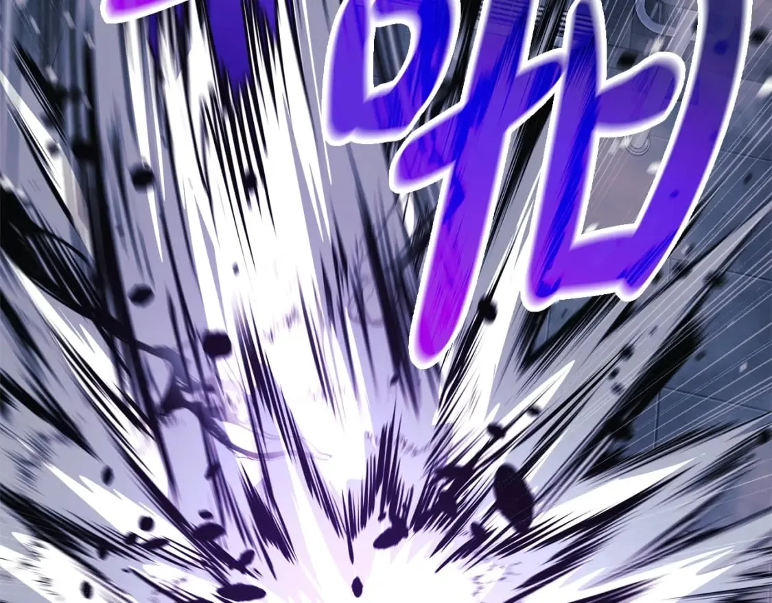 第78话 直插核心 第31页