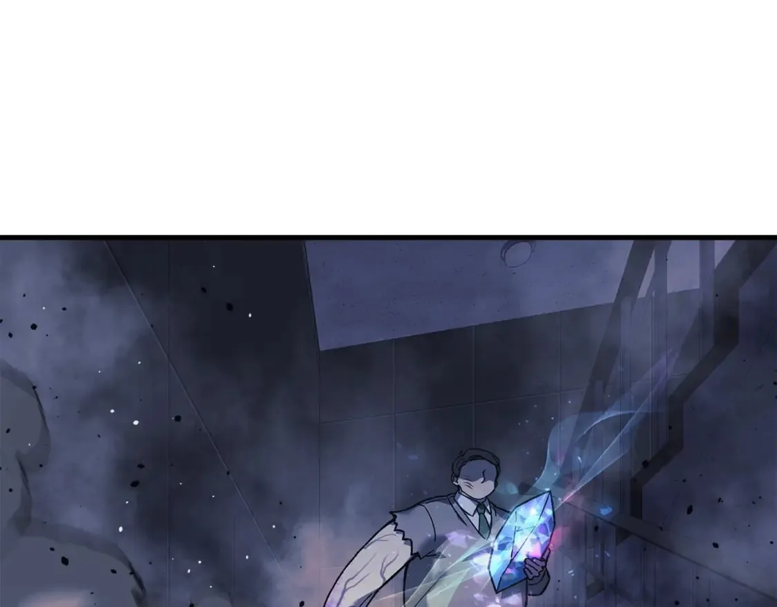 第78话 直插核心 第33页
