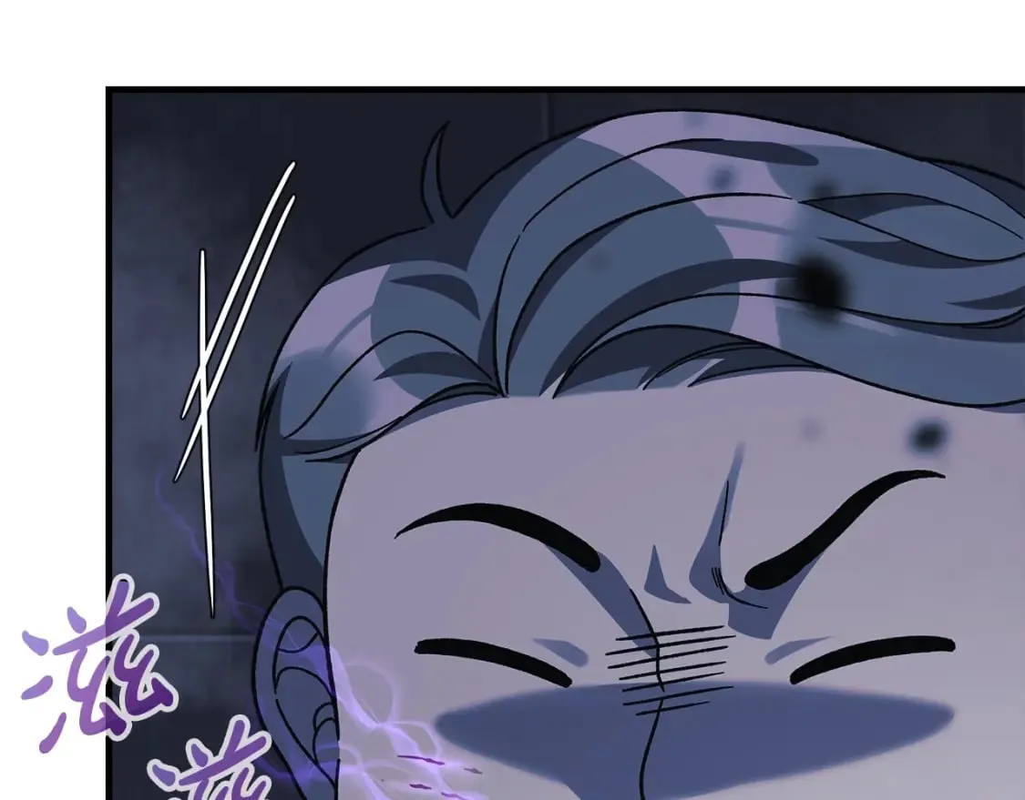 第78话 直插核心 第36页