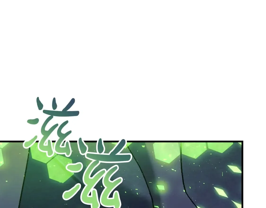 第78话 直插核心 第38页