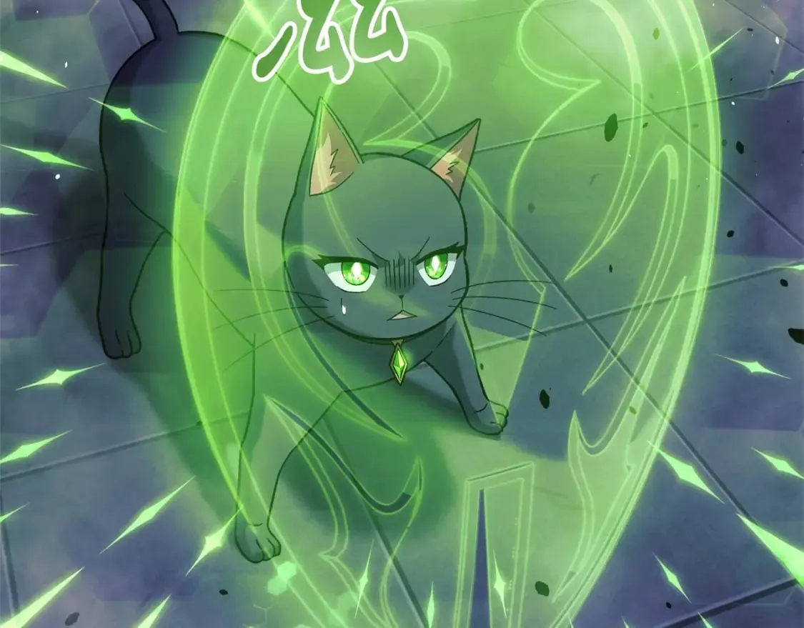第78话 直插核心 第44页