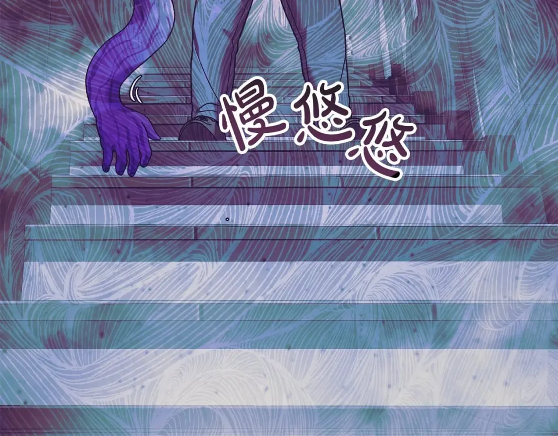 第78话 直插核心 第52页