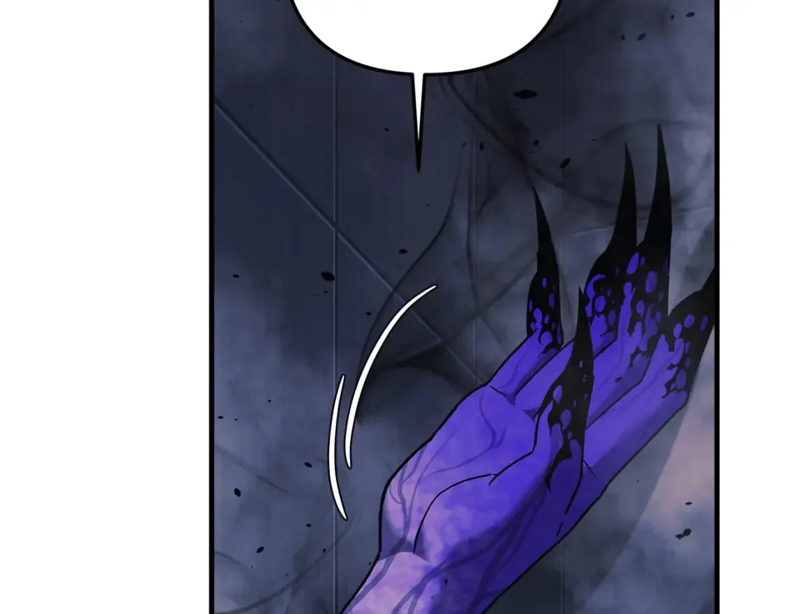 第78话 直插核心 第58页