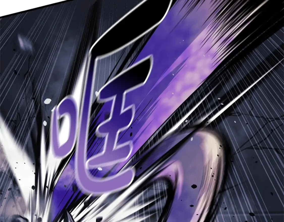 第78话 直插核心 第63页