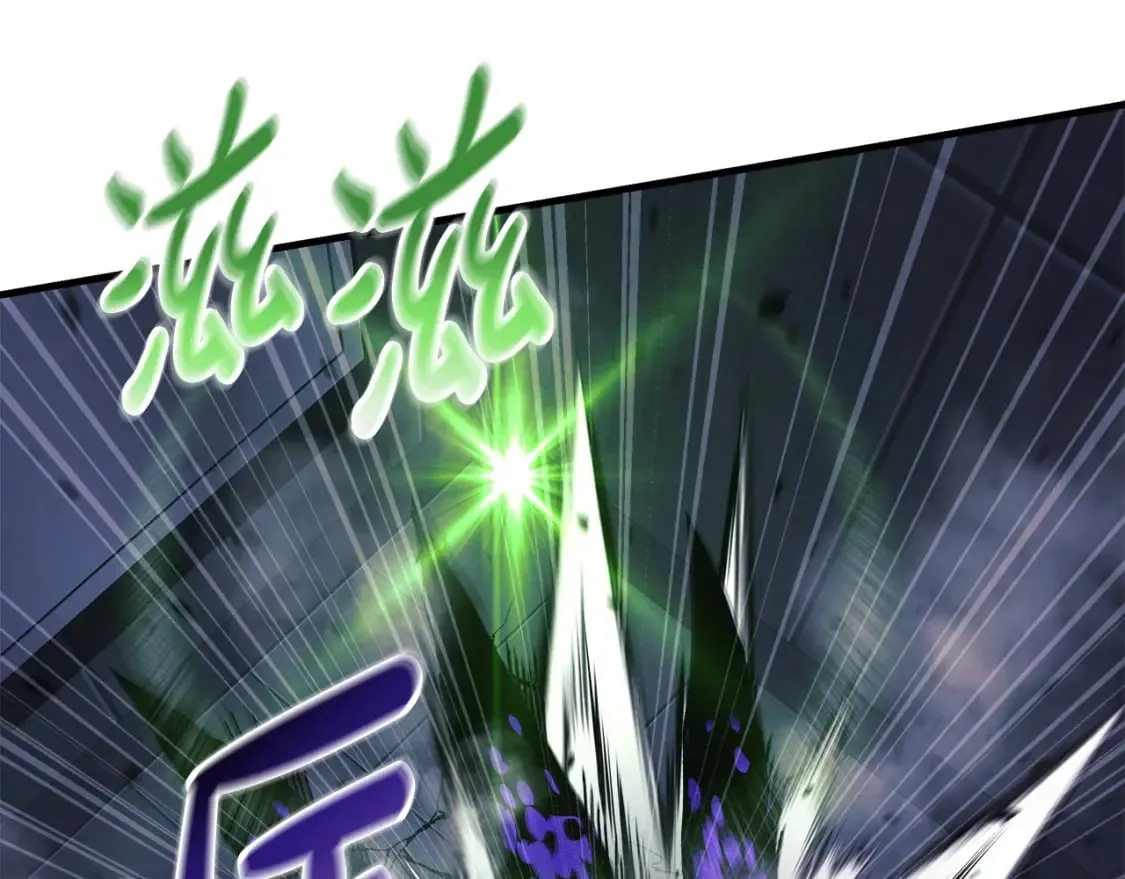 第78话 直插核心 第68页