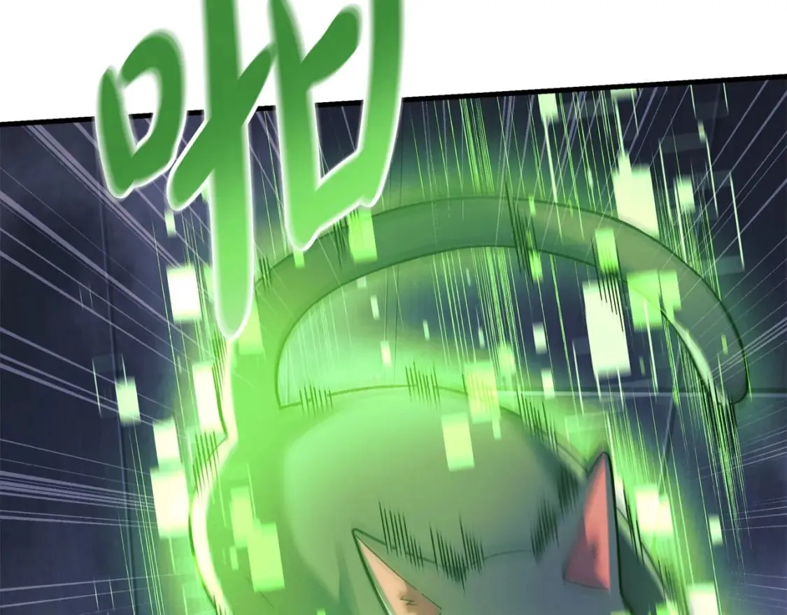 第78话 直插核心 第73页