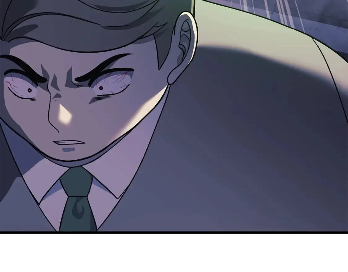 第78话 直插核心 第75页