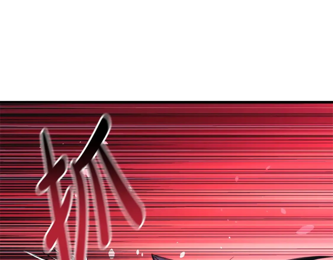 第78话 直插核心 第93页