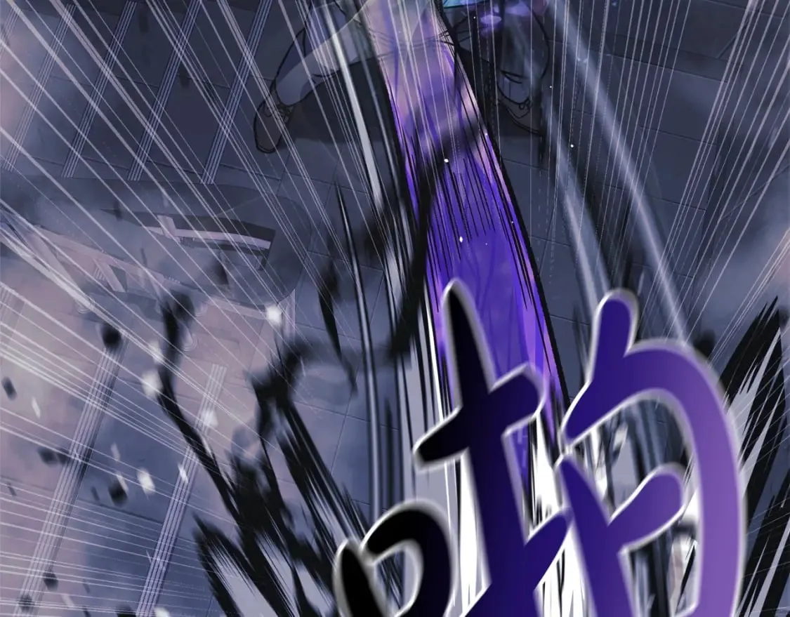 第78话 直插核心 第96页