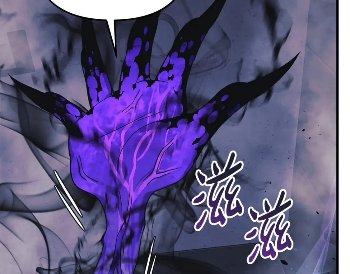 第78话 直插核心 第104页