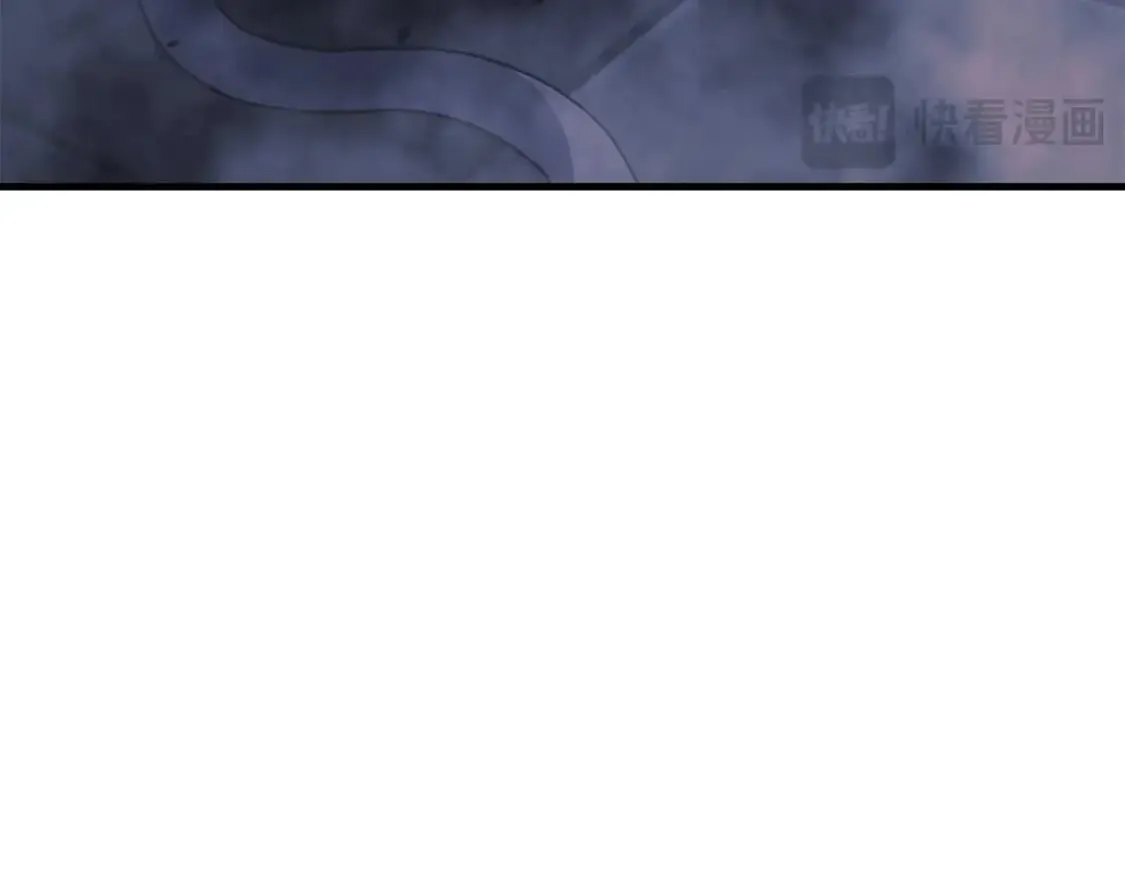 第78话 直插核心 第121页
