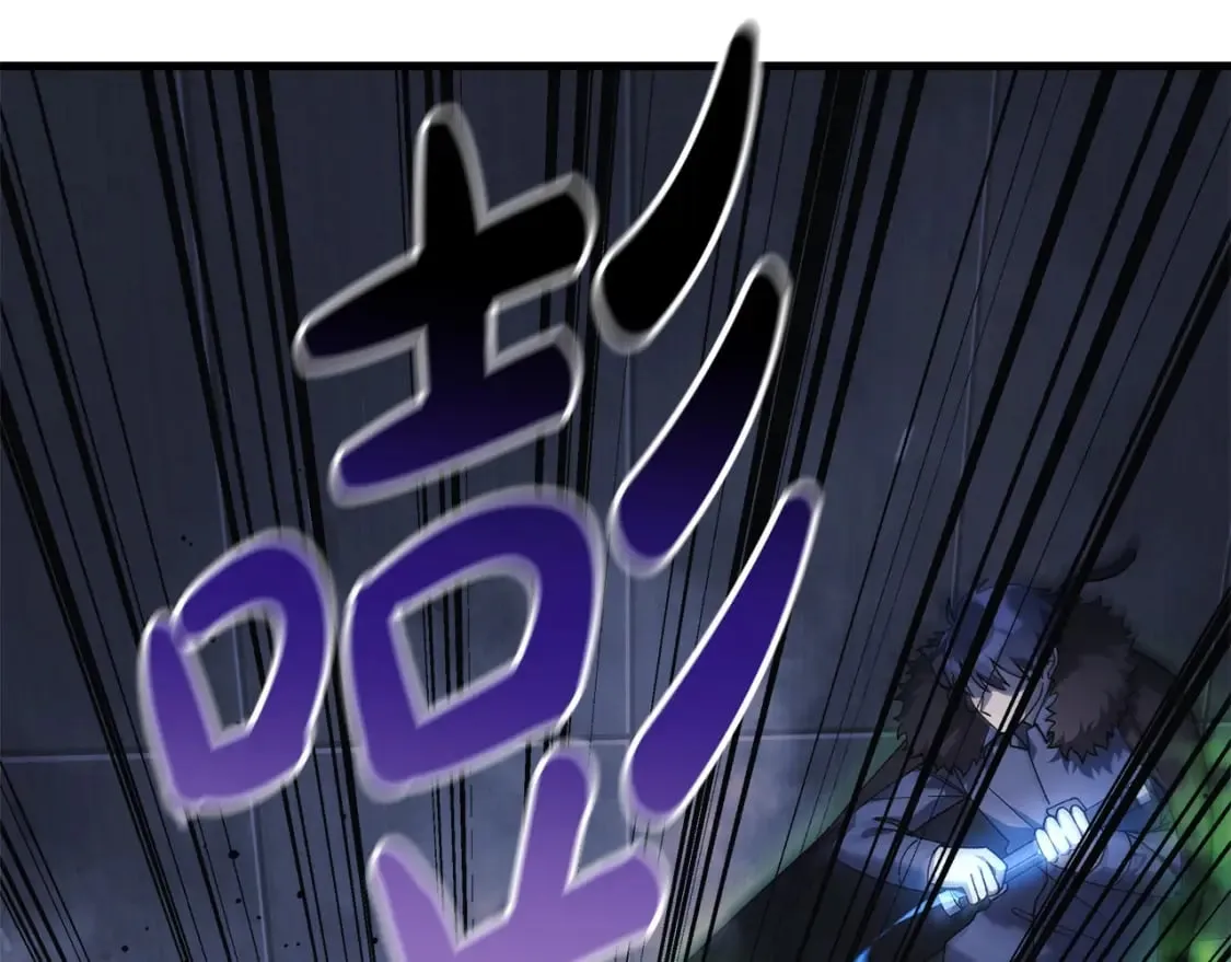 第78话 直插核心 第136页