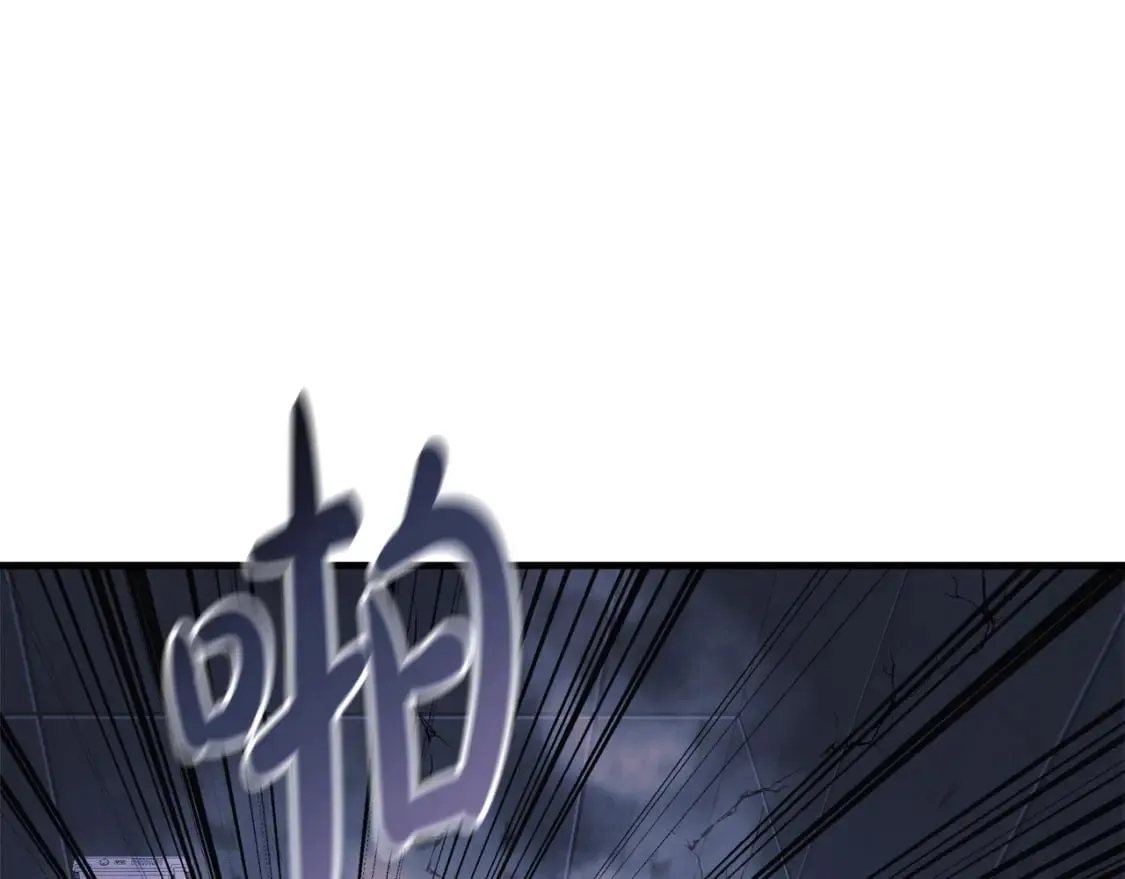 第78话 直插核心 第139页