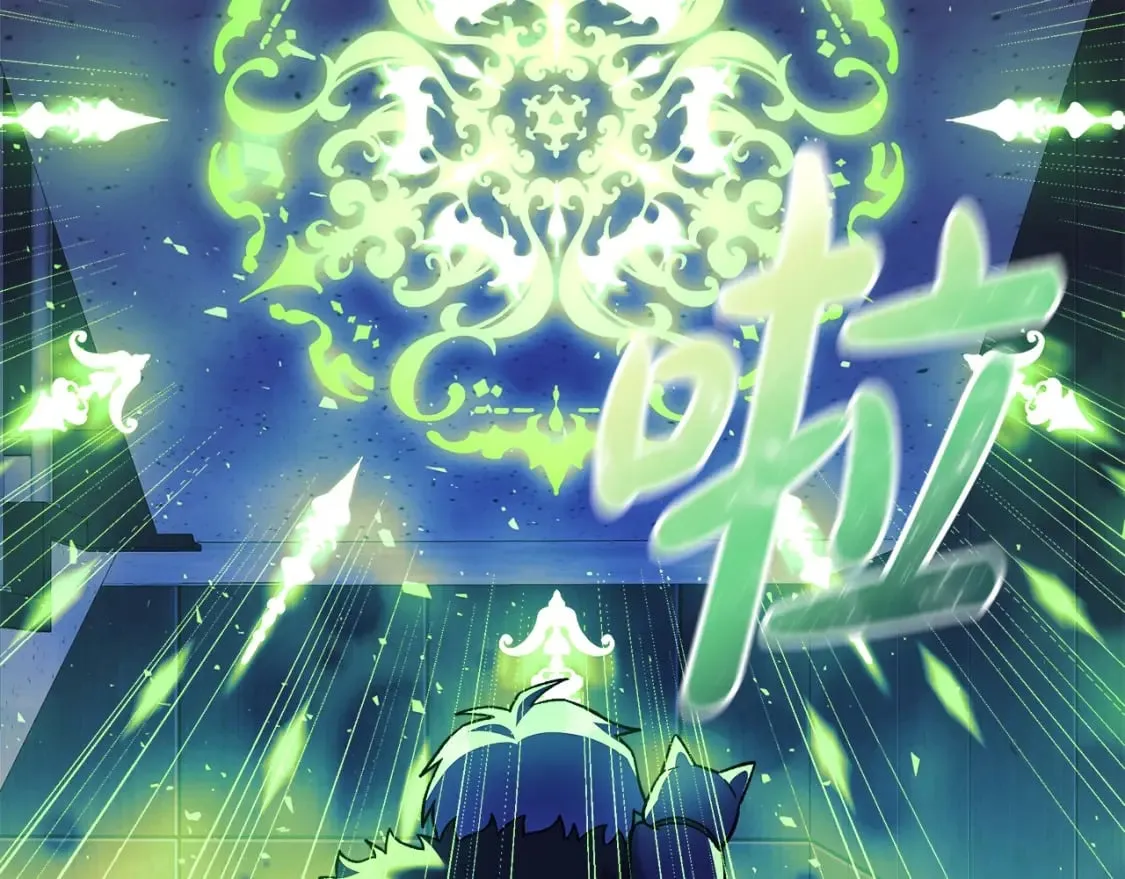 第78话 直插核心 第147页