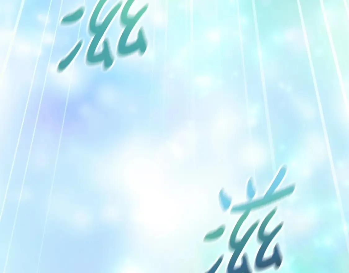 第78话 直插核心 第152页