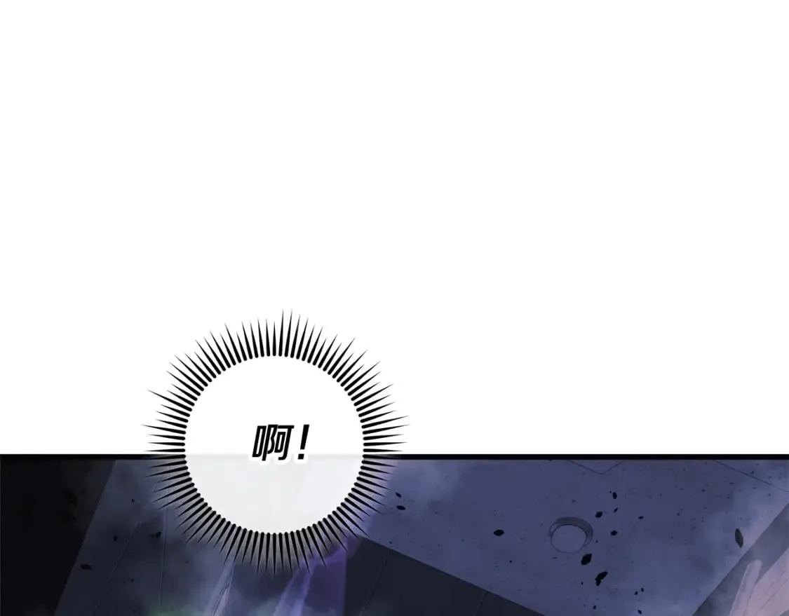 第78话 直插核心 第162页