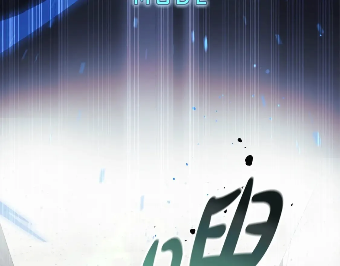第78话 直插核心 第171页