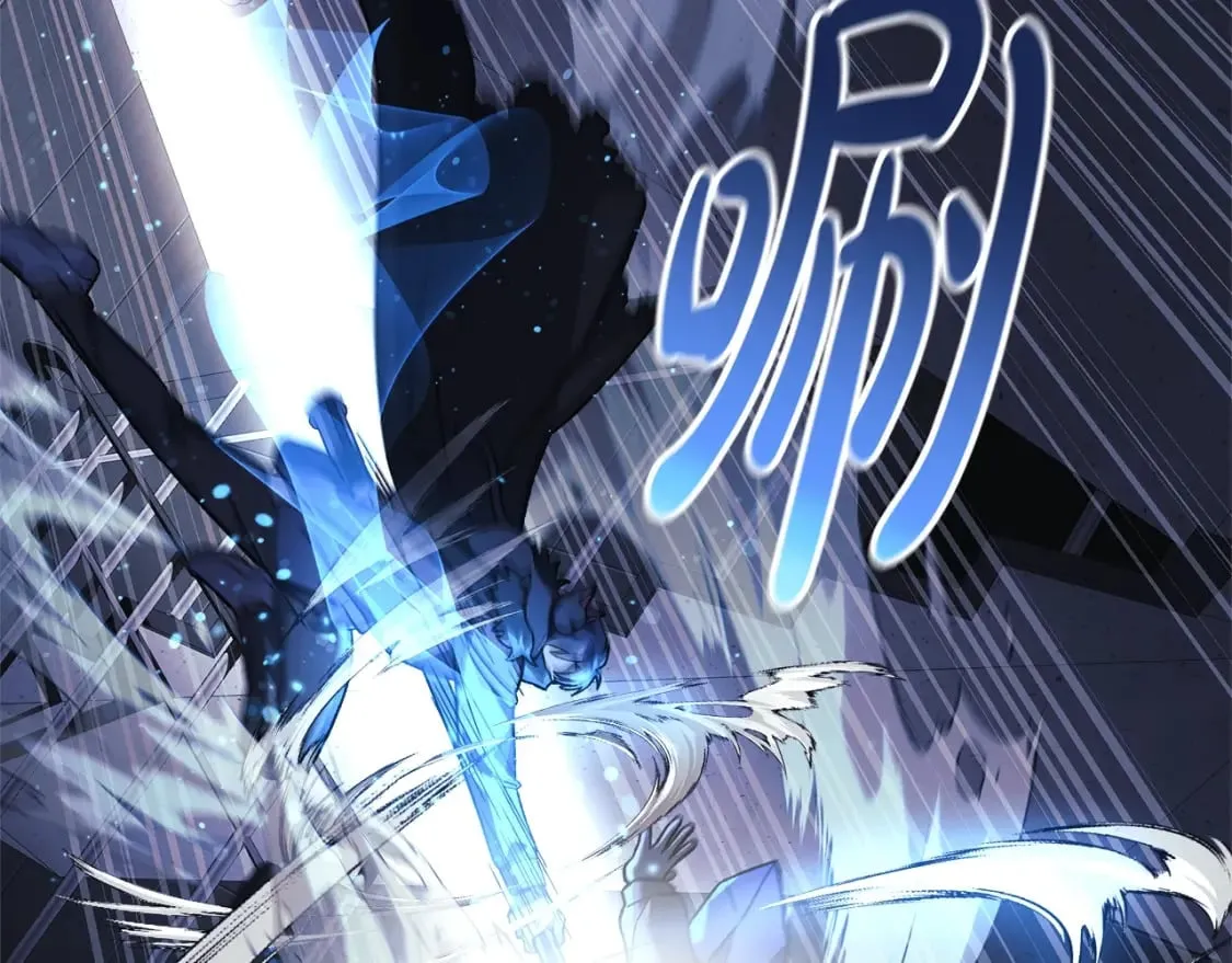第78话 直插核心 第181页