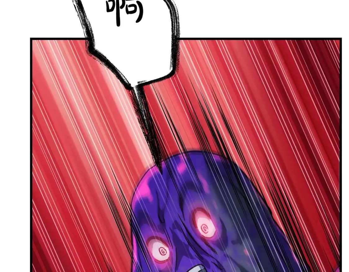 第78话 直插核心 第185页