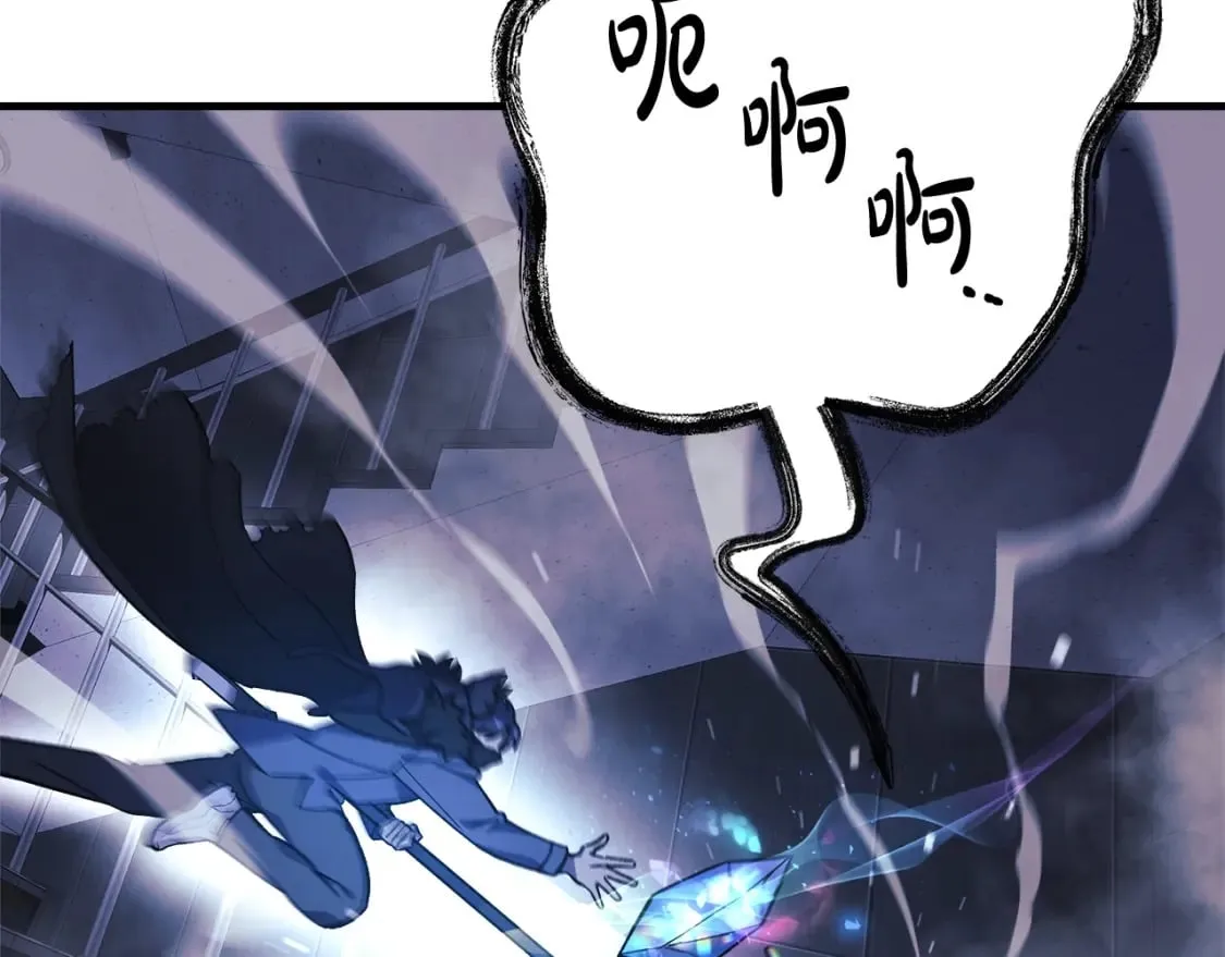 第78话 直插核心 第188页