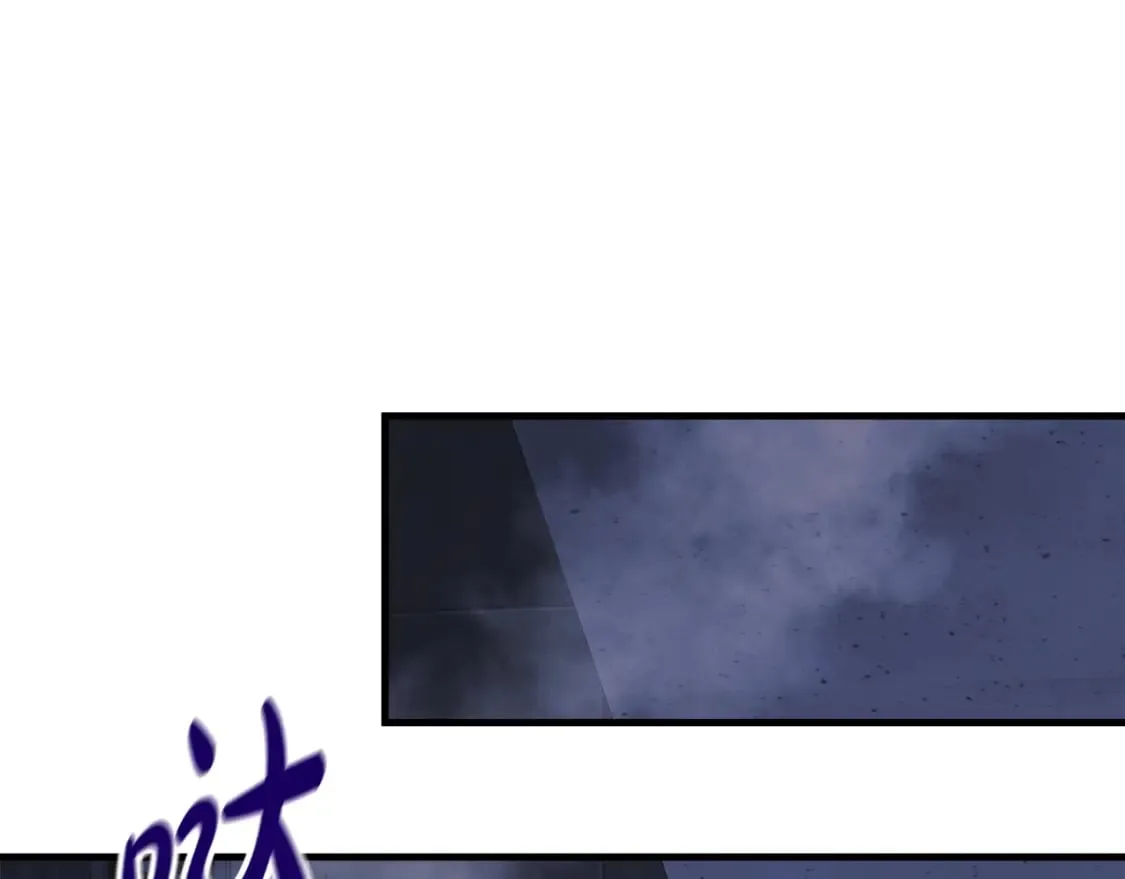 第78话 直插核心 第194页