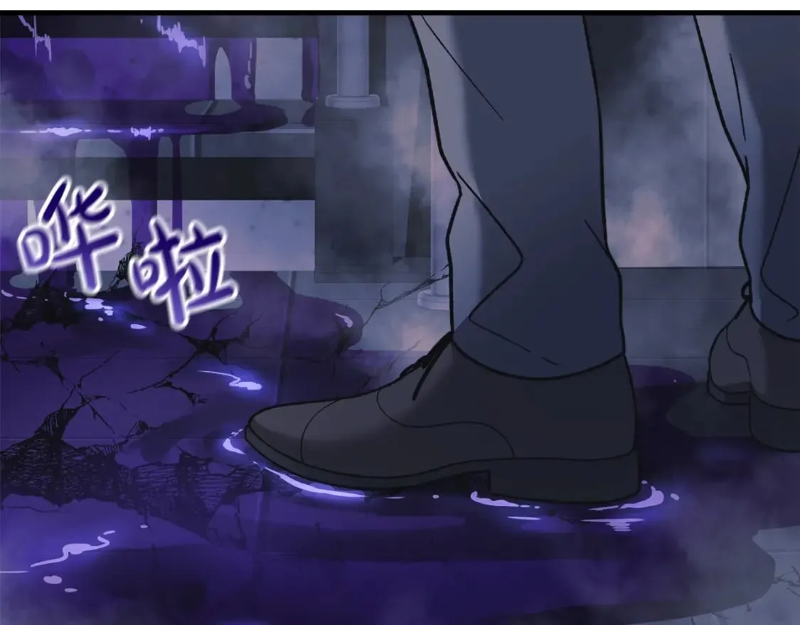 第78话 直插核心 第199页