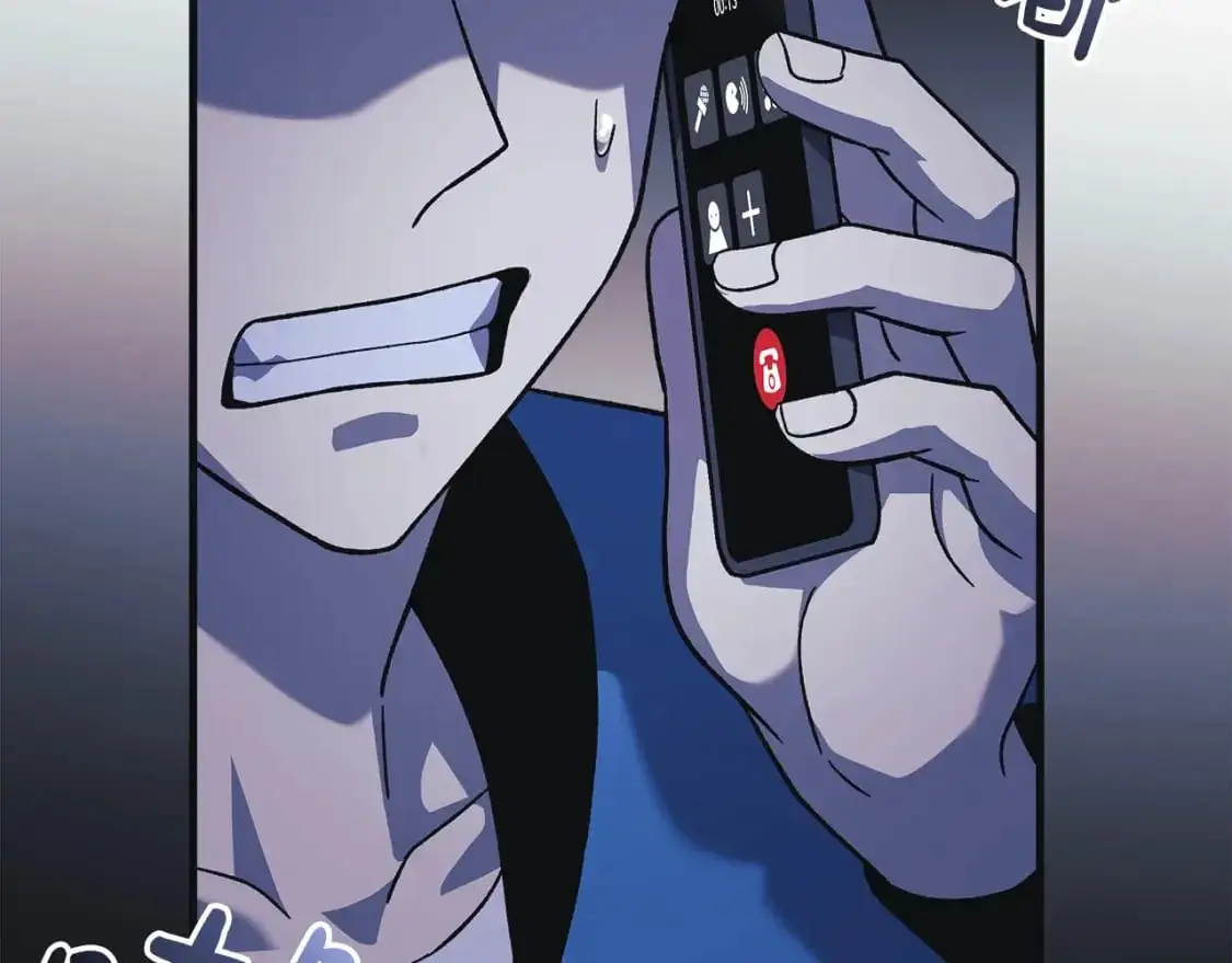 第81话 雪儿失踪 第49页