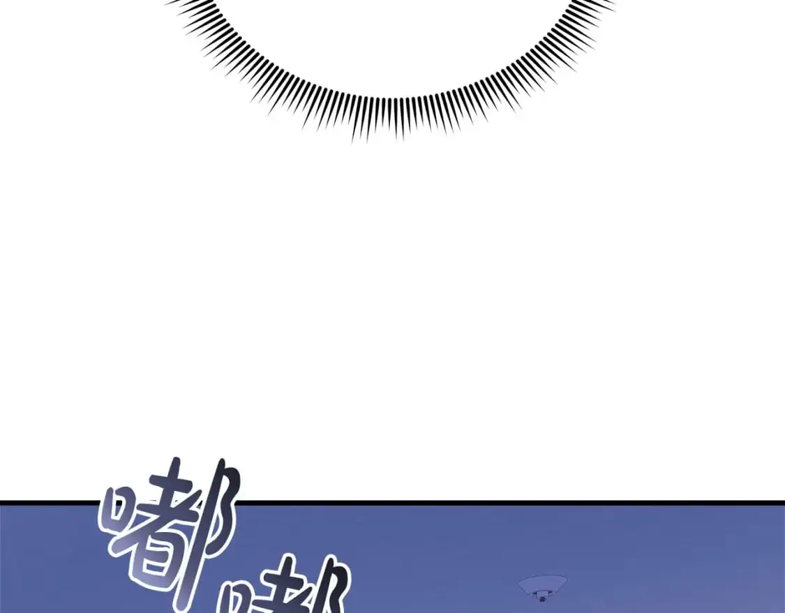 第81话 雪儿失踪 第64页