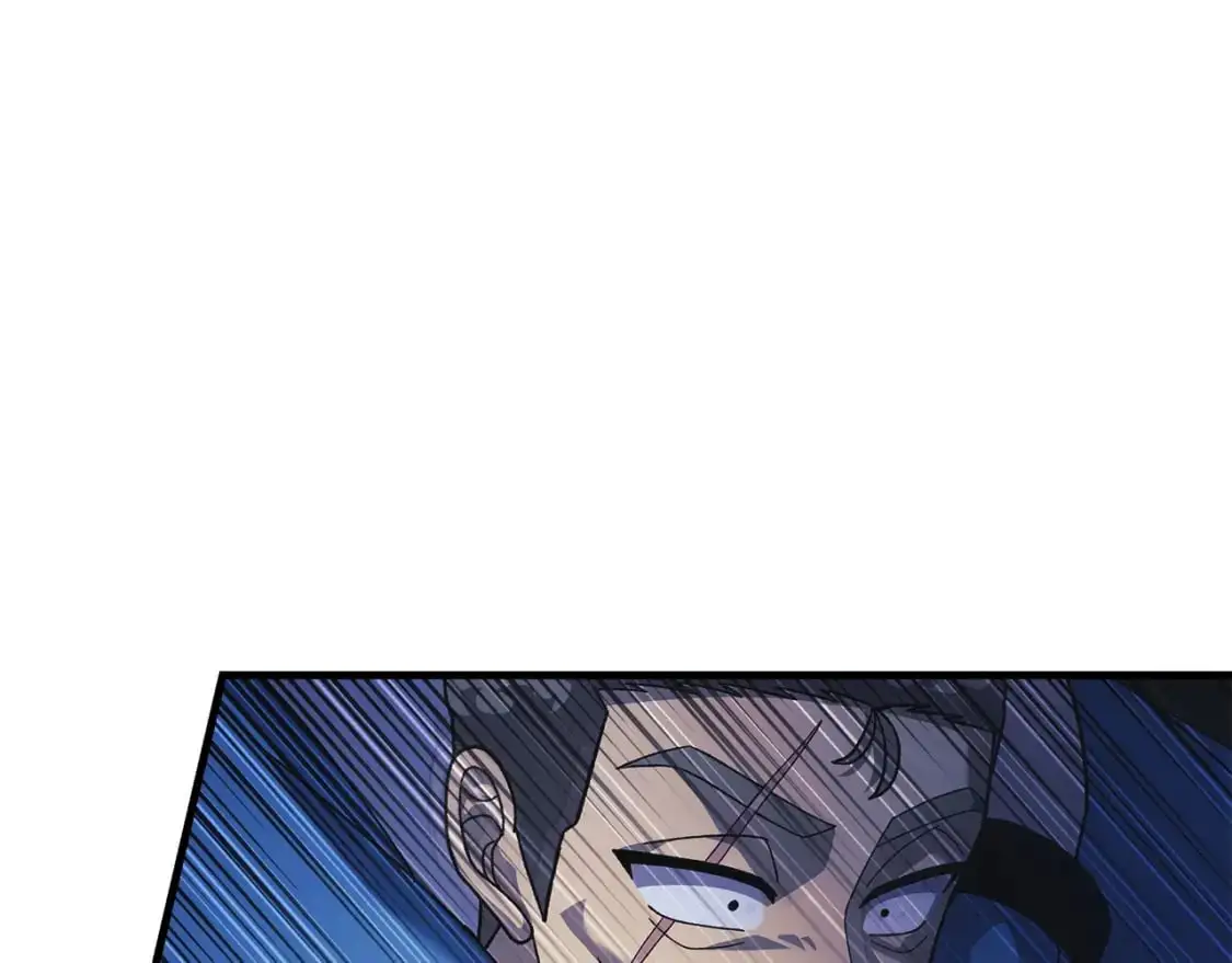 第81话 雪儿失踪 第106页