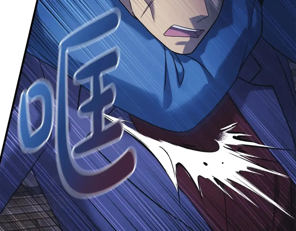 第81话 雪儿失踪 第107页