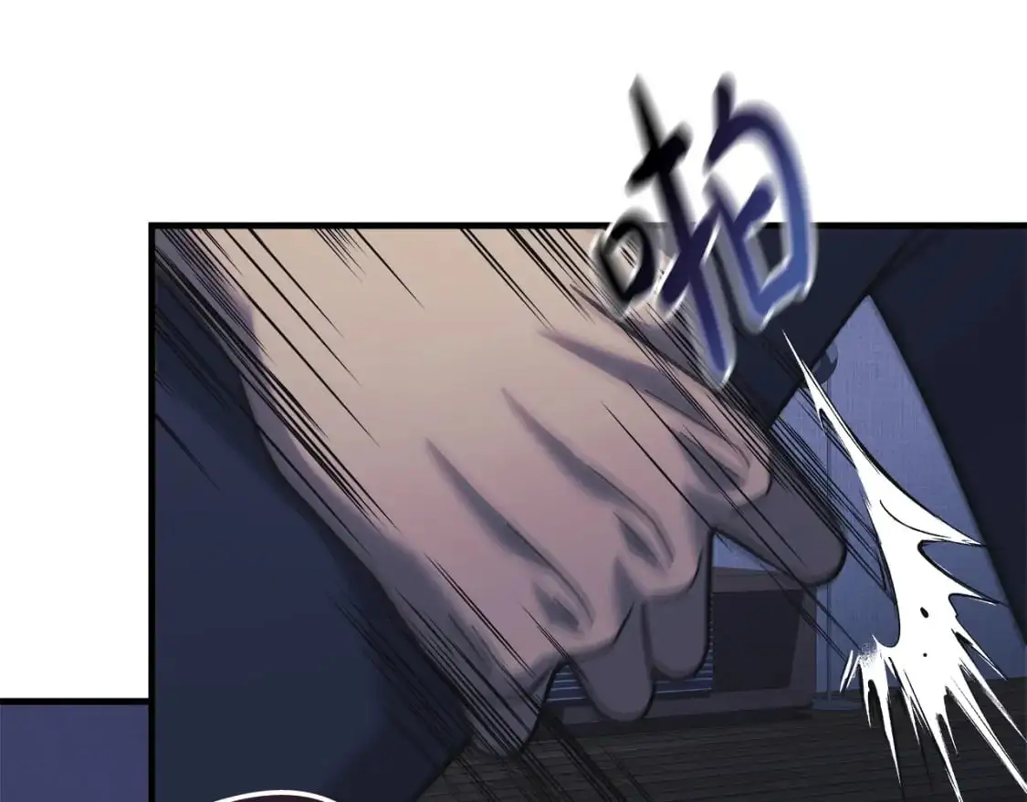 第81话 雪儿失踪 第116页