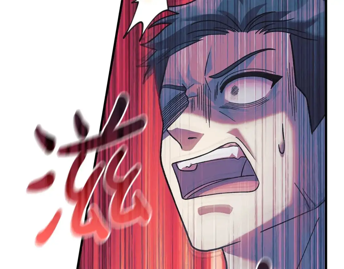 第81话 雪儿失踪 第130页