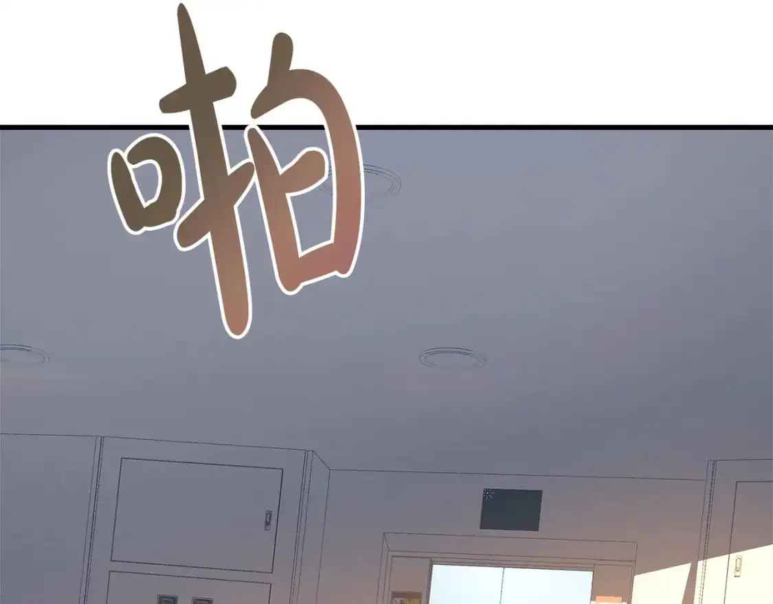 第81话 雪儿失踪 第178页