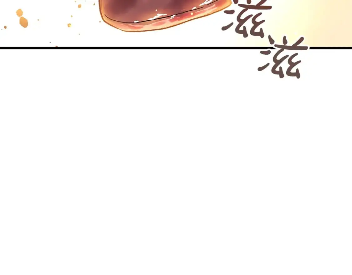 第80话 陌生邻居 第78页