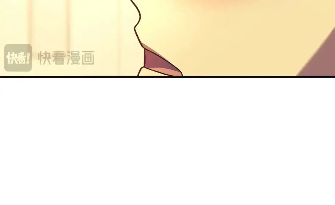 第80话 陌生邻居 第100页