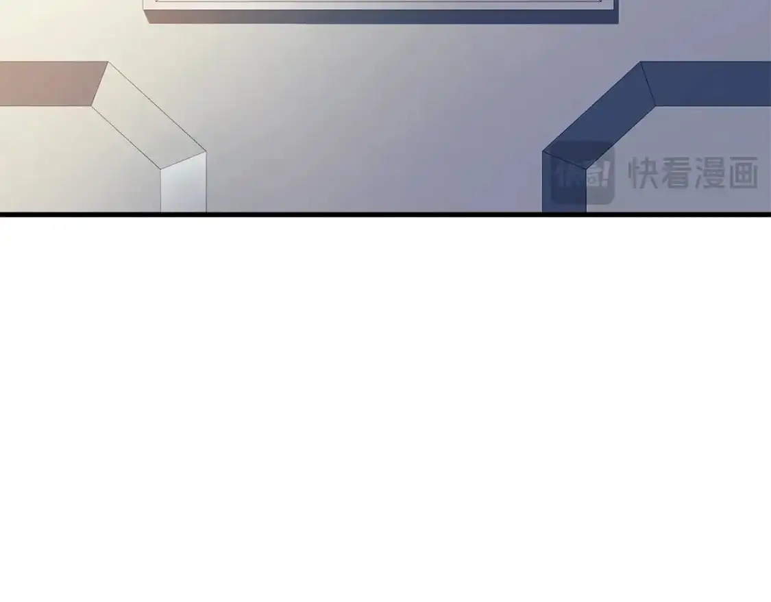 第80话 陌生邻居 第199页