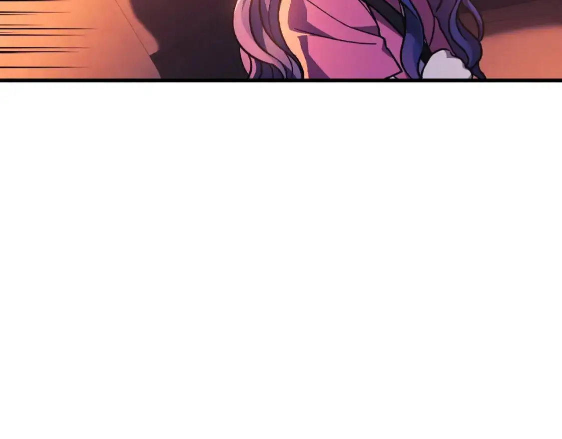 第83话 爸爸 第3页