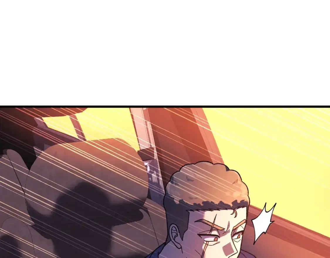 第83话 爸爸 第14页
