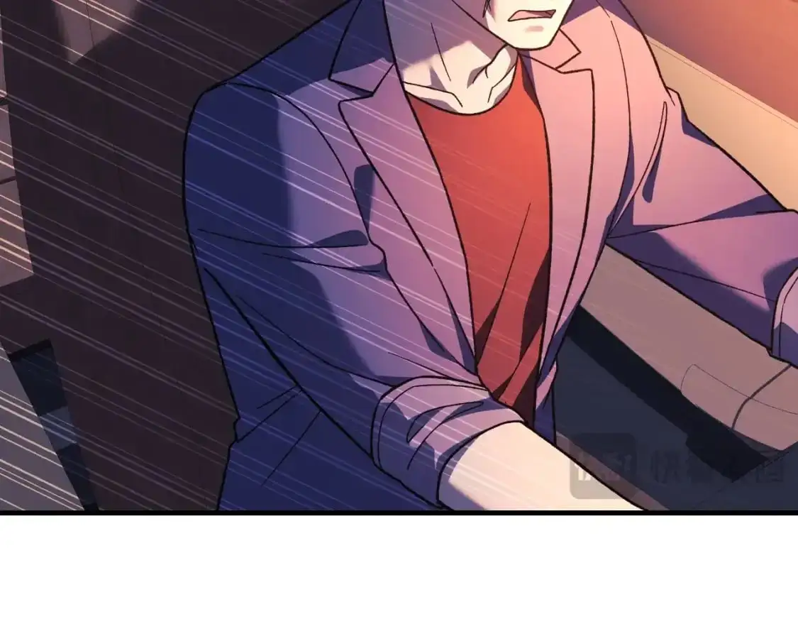 第83话 爸爸 第15页