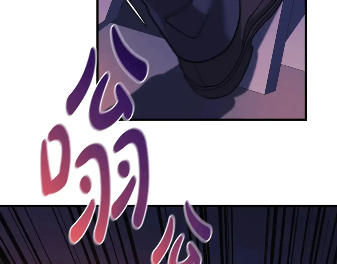 第83话 爸爸 第24页