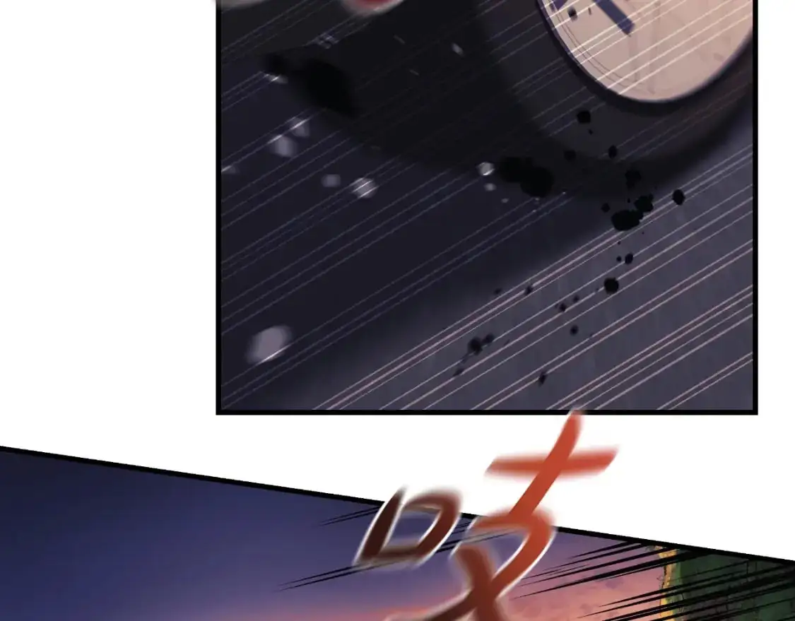 第83话 爸爸 第41页