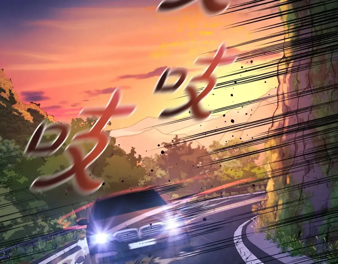 第83话 爸爸 第42页