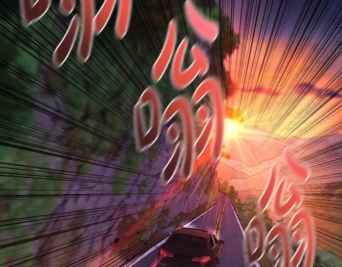 第83话 爸爸 第47页