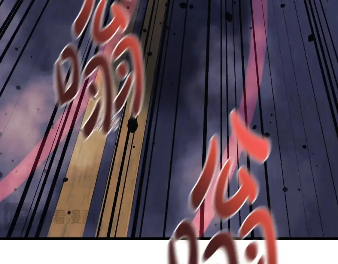 第83话 爸爸 第49页